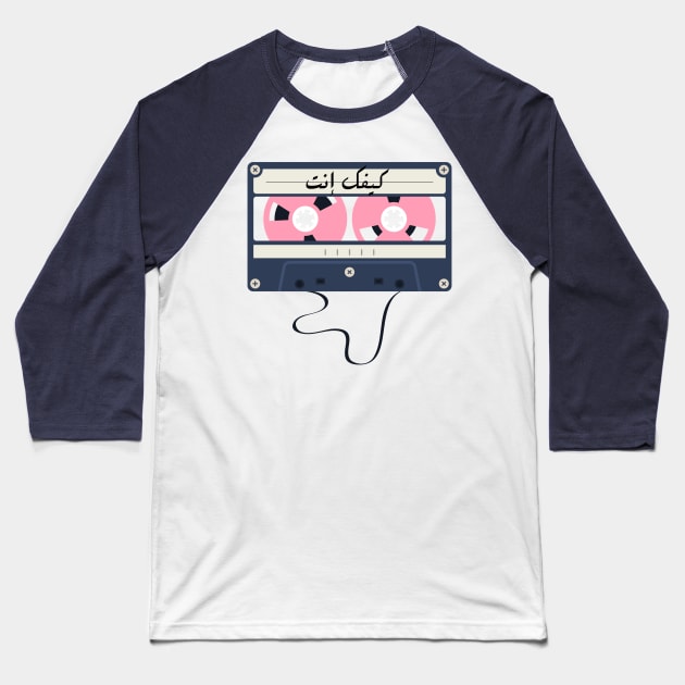 design Baseball T-Shirt by a6oom